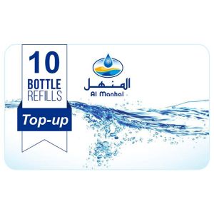 Al Manhal E-Coupon (10 Coupons) Pack