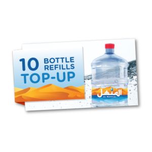 Al Manhal E-Coupon (10 Coupons)