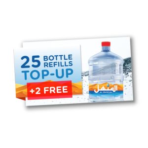 Al Manhal 25 + 2 Bottles Top Up E-Coupons