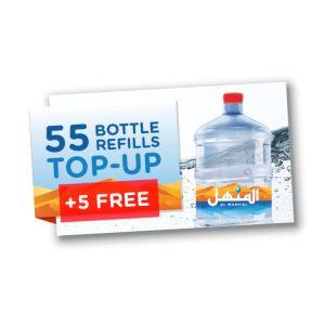 Al Manhal 55 + 5 Bottles Top Up E-Coupons