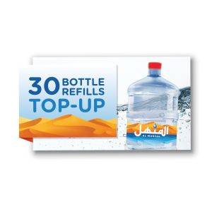 Al Manhal E-coupon Book (30 coupons) 5 Gallon (18.9 Liters) Bottle Refill 