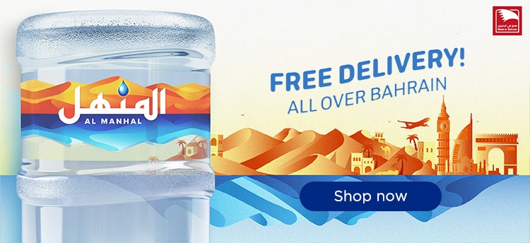 Nestle Waters